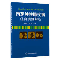 ��ѿ�[�Էμ�����(j��ng)�䲡������