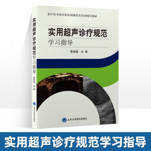 ���ó��\��Ҏ(gu��)���W(xu��)��(x��)ָ��(d��o)