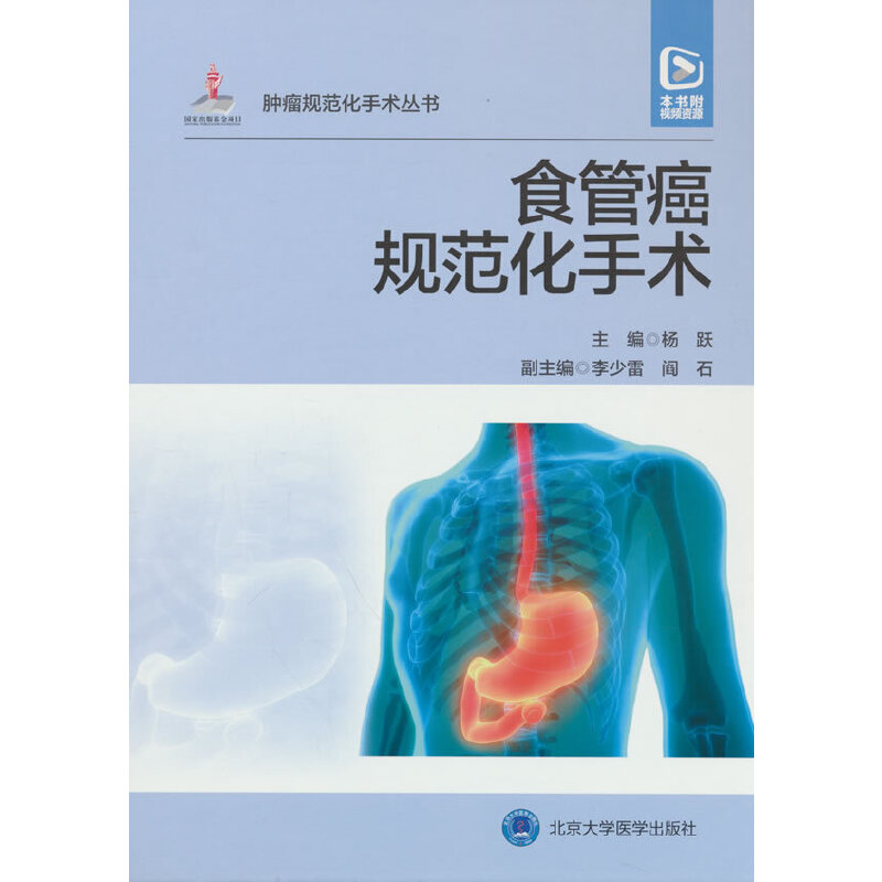 ʳ�ܰ�Ҏ(gu��)�������g(sh��)����ҕ�l��