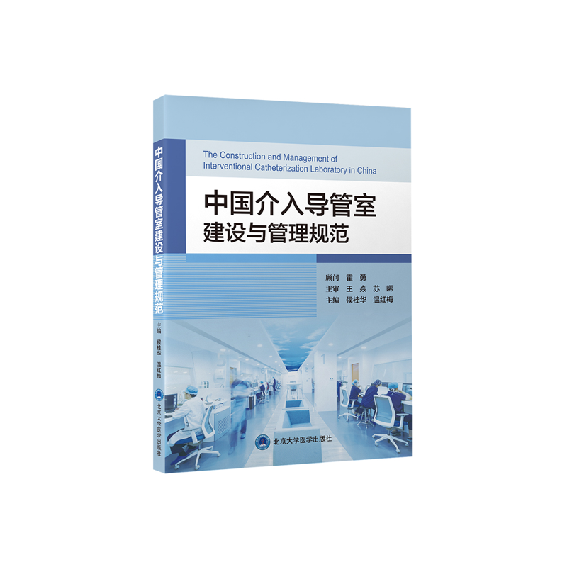 �Ї����댧(d��o)���ҽ��O(sh��)�c����Ҏ(gu��)��