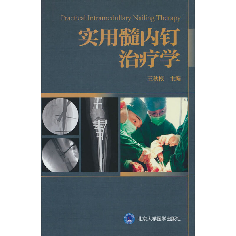 ��(sh��)�����(n��i)��ί��W(xu��)