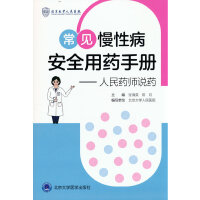 ��Ҋ(ji��n)���Բ���ȫ��ˎ�փ�(c��)��������ˎ���f(shu��)ˎ