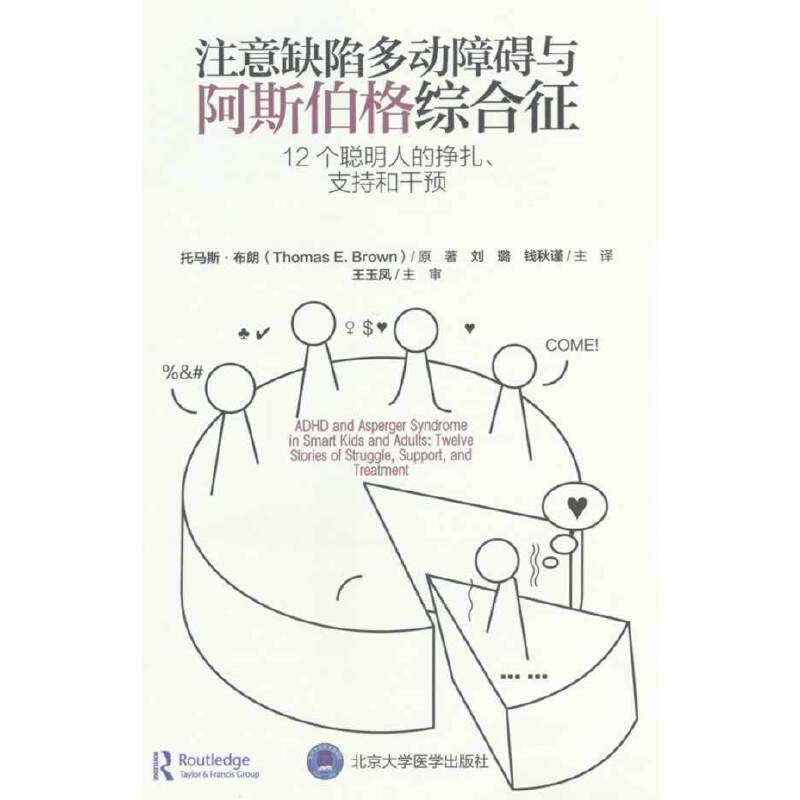 ע��ȱ�ݶ���(d��ng)�ϵK�c��˹����C������12��(g��)���˵Ē�����֧�ֺ͸��A(y��)