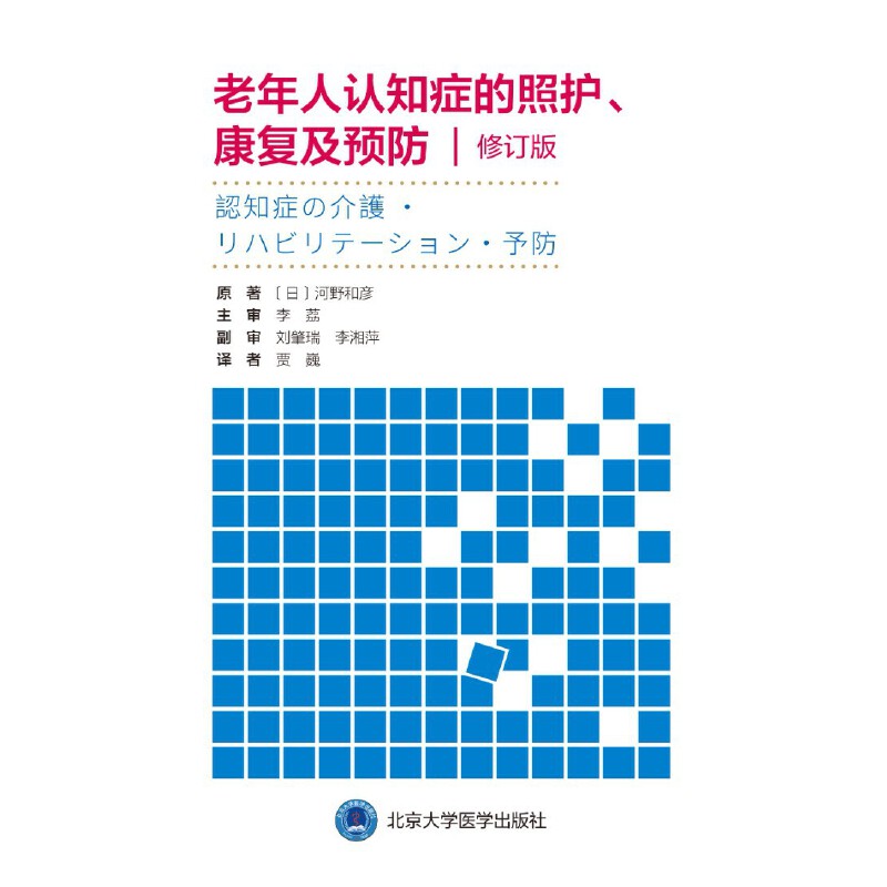 �������J(r��n)֪�Y�����o(h��)������(f��)���A(y��)��