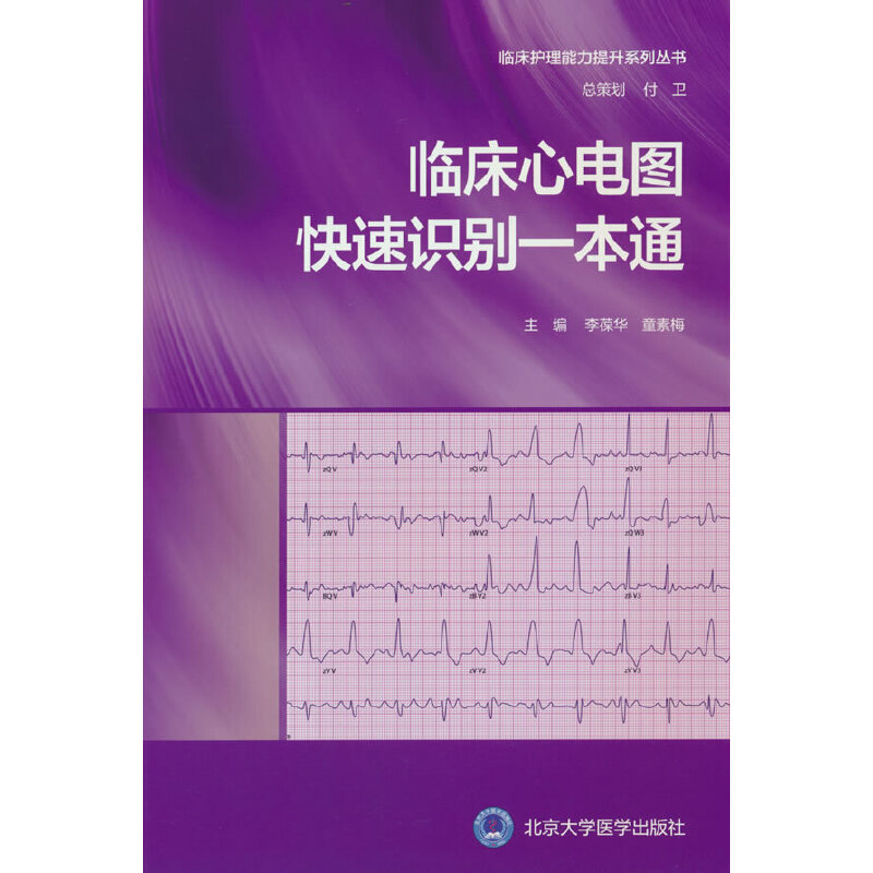 �R����늈D�����R(sh��)�eһ��ͨ