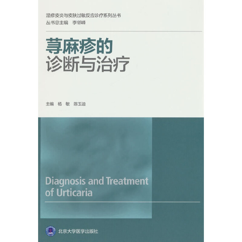 �n������\���c�ί�������Ƥ���cƤ�w�^(gu��)������(y��ng)�\��ϵ�Ѕ���(sh��)��