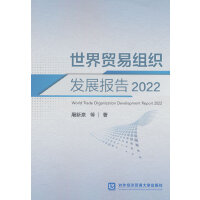 �����Q(m��o)�׽M���l(f��)չ���2022