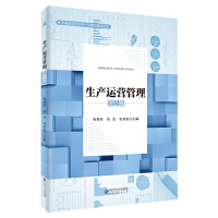 ���a(ch��n)�\(y��n)�I(y��ng)��������2�棩