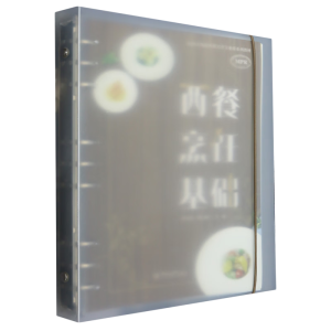 ��������A(ch��)