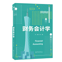 ؔ(c��i)��(w��)��(hu��)Ӌ(j��)�W(xu��)