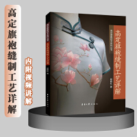 �߶����ۿp�ƹ�ˇԔ��