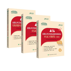 2023ȫ�������l(w��i)����(zh��)�I(y��)�����t(y��)���Y��ԇ��(y��ng)ԇ��(x��)�}��