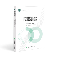 �D(zhu��n)���ԽY(ji��)ֱ�c���\��Ҏ(gu��)���c��(sh��)�`