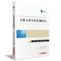 �o�CԪ�ط����z�y���g