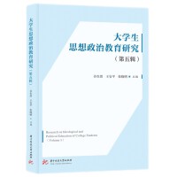 ��W��˼�����ν����о�������݋��