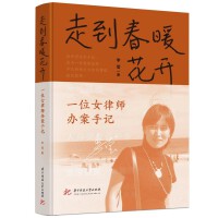 �ߵ���ů���_