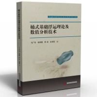 Ͱʽ���A���\��Փ����(sh��)ֵ�������g