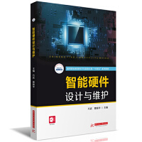 ����Ӳ���O(sh��)Ӌ�c�S�o(h��)