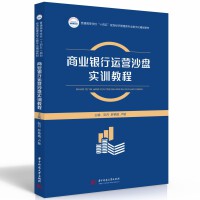 �̘I(y��)�y���\�Iɳ�P��Ӗ(x��n)�̳�