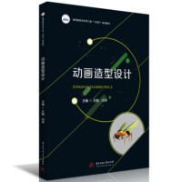 ��(d��ng)�������O(sh��)Ӌ(j��)