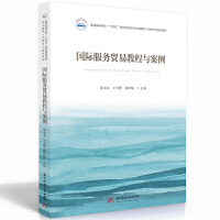 ���H�����Q(m��o)�׽̳��c����