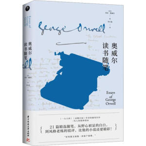 �W�����x���S�P