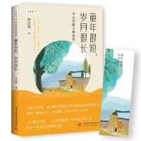 ͯ��ܶ����q�º��L(zh��ng)����h�sɢ�ľ��x�����ٻ��ČW(xu��)��(ji��ng)������ɢ�ļ�������h�s��(j��ng)����Ʒ����