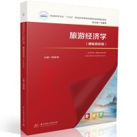 ���ν�(j��ng)���W���n��˼���棩