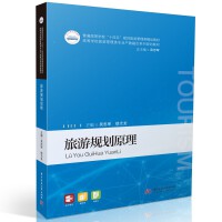 ����Ҏ(gu��)��ԭ��