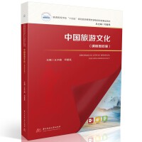 �Ї�(gu��)�����Ļ����n��˼���棩