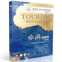 �����YԴ�W(xu��)���p�Z�棩