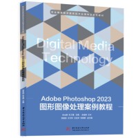 Adobe Photoshop 2023�D�ΈD��̎�������̳�