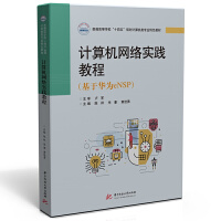 Ӌ(j��)��C(j��)�W(w��ng)�j(lu��)��(sh��)�`�̳�