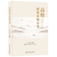 ��У������ُ(g��u)��(sh��)��(w��)