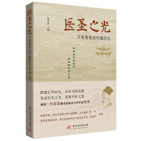 �t(y��)ʥ֮�⡪���f���S������������