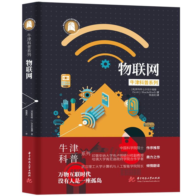 ţ�����ϵ�С���(li��n)�W(w��ng)�����f(w��n)�ﻥ(li��n)�r(sh��)�����](m��i)������һ���u