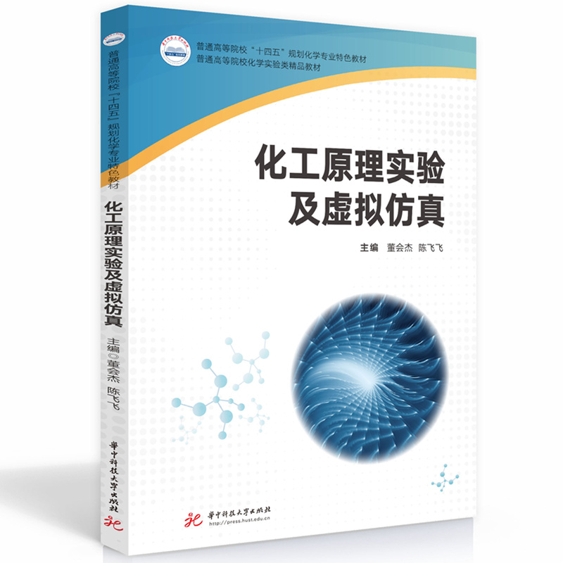 ����ԭ�팍򞼰̓�M����