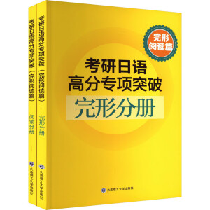 �������Z�߷֌��(xi��ng)ͻ��(������xƪ)