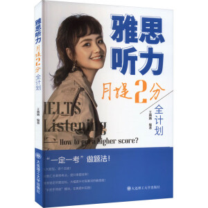 ��˼ ������2��ȫӋ(j��)��