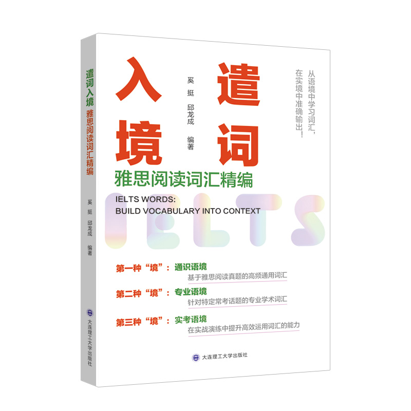 ǲ�~�뾳����˼��x�~�R����