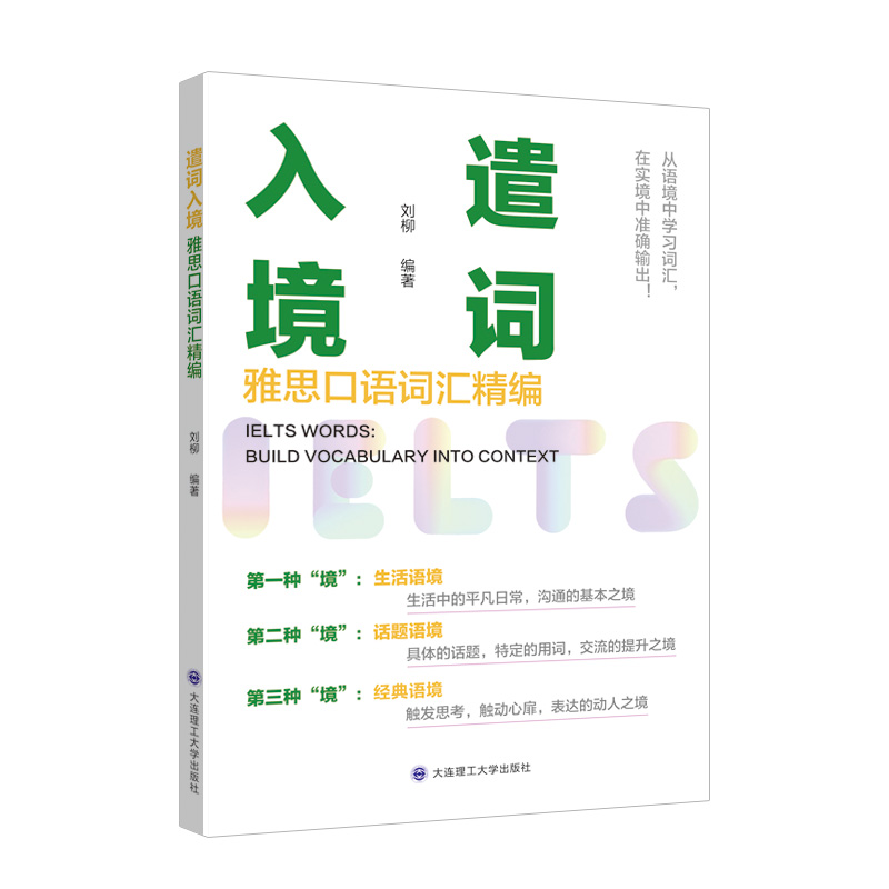 ǲ�~�뾳����˼���Z�~�R����