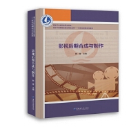 Ӱҕ���ںϳ��c����