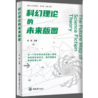 �ƻ���Փ��δ��(l��i)��D