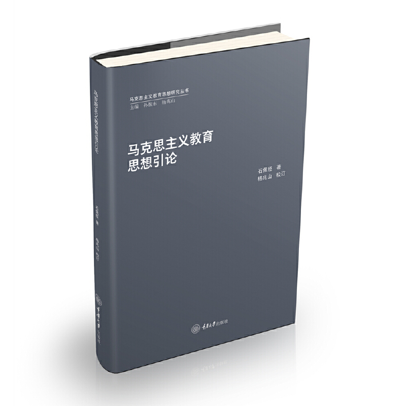 �R��˼���x����˼����Փ