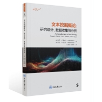 �ı��ھ��Փ���о��O(sh��)Ӌ(j��)����(sh��)��(j��)�ռ��c����