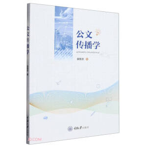 ���Ă����W(xu��)