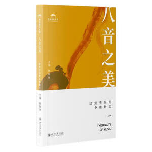 ����֮�������p�����Ķ�S����