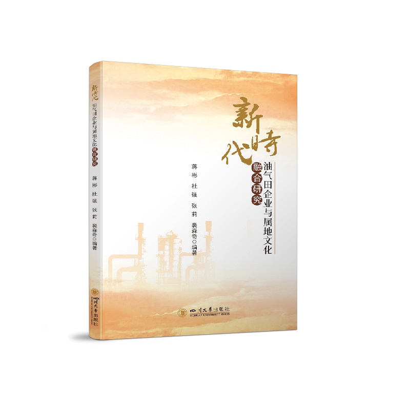 �r���͚�����I(y��)�c�ٵ��Ļ��ں��о�