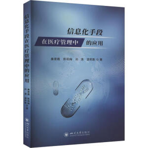 ��Ϣ���ֶ����t(y��)�������еđ���