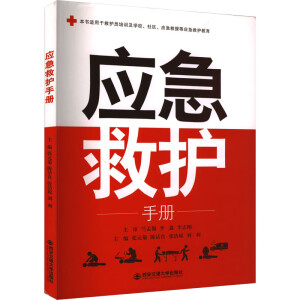 ��(y��ng)�����o�փ�